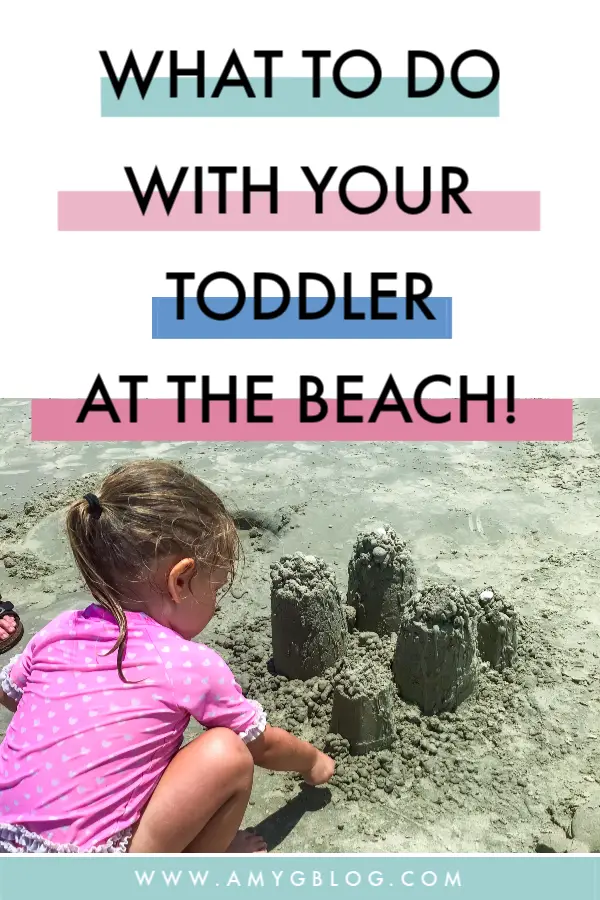 Ever wonder what to do with your toddler at the beach? What beach activities are age appropriate, what beach toys should you bring or really what should your beach packing list look like?! I'm here to tell you that it's fun to bring your toddler to the beach. Everyone can have fun with all these beach activities! #toddleratthebeach #beachpackinglist #whattobringtothebeach #toddlerlife #travelwithtoddler