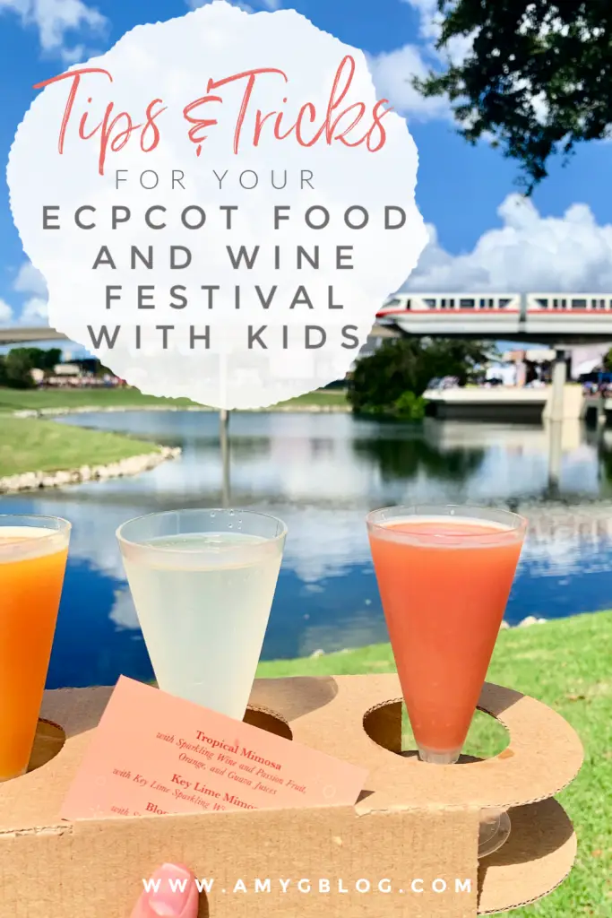 Epcot Food and Wine Festival is Disney's longest and most popular event of the year. You can taste food and drinks from all over the world! I'm here to tell you that Epcot Food and Wine Festival with kids is still fun. Here are some tips and tricks we learned along the way!